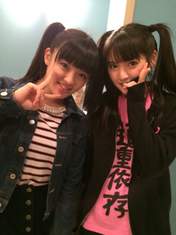 
blog,


Michishige Sayumi,


Suzuki Kanon,

