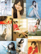 
Furuhata Nao,


Magazine,

