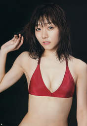 
Magazine,


Suda Akari,

