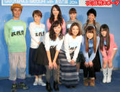 
Fujimoto Miki,


Iida Kaori,


Ishikawa Rika,


Michishige Sayumi,


Nakazawa Yuko,


Ogawa Makoto,


Tsuji Nozomi,


Yasuda Kei,

