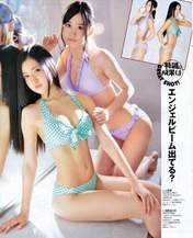 
Jonishi Kei,


Suto Ririka,


