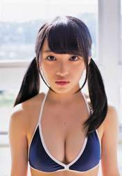 
Magazine,


Mukaichi Mion,

