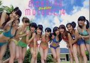 
Fukumura Mizuki,


Iikubo Haruna,


Ikuta Erina,


Ishida Ayumi,


Kudo Haruka,


Michishige Sayumi,


Morning Musume,


Oda Sakura,


Sato Masaki,


Sayashi Riho,


Suzuki Kanon,

