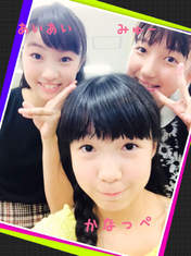 
Aikawa Maho,


Saitou Kana,


Takemura Miu,

