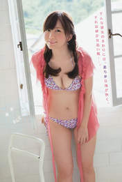 
Magazine,


Oba Mina,

