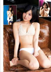 
Furukawa Airi,


Magazine,

