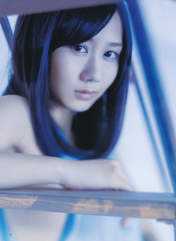 
Furuhata Nao,


Magazine,

