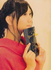 
Furuhata Nao,


Magazine,

