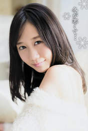 
Furuhata Nao,


Magazine,

