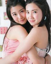 
Kitagawa Ryoha,


Magazine,


Miyamae Ami,

