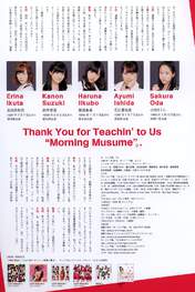
Iikubo Haruna,


Ikuta Erina,


Ishida Ayumi,


Magazine,


Oda Sakura,


Suzuki Kanon,

