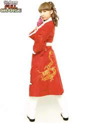 
Fukuda Kanon,

