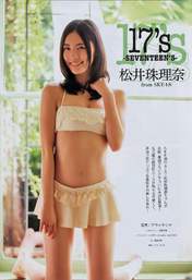 
Magazine,


Matsui Jurina,

