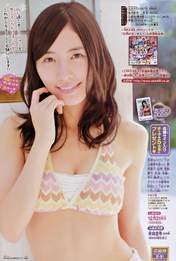 
Magazine,


Matsui Jurina,

