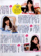 
Magazine,


Nakajima Saki,


Suzuki Airi,


Yajima Maimi,

