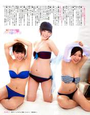 
Kobayashi Marina,


Kojima Natsuki,


Magazine,


Sasaki Yukari,

