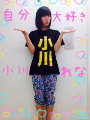 
blog,


Ogawa Rena,

