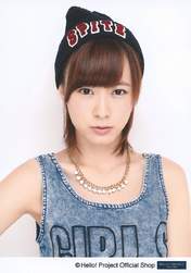 
Ikuta Erina,

