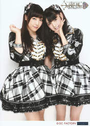 
Fukumura Mizuki,


Michishige Sayumi,

