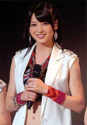
Yajima Maimi,


