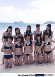 
Fukumura Mizuki,


Iikubo Haruna,


Ikuta Erina,


Ishida Ayumi,


Kudo Haruka,


Michishige Sayumi,


Morning Musume,


Oda Sakura,


Sato Masaki,


Sayashi Riho,


Suzuki Kanon,

