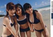 
Ikuta Erina,


Sato Masaki,


Suzuki Kanon,


