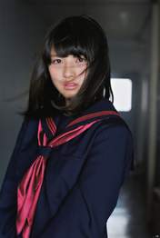 
Magazine,


Owada Nana,

