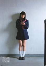 
Magazine,


Owada Nana,

