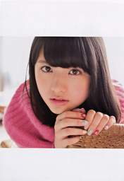 
Magazine,


Owada Nana,

