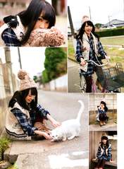 
Magazine,


Mukaichi Mion,

