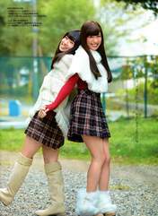 
Iwatate Saho,


Kojima Natsuki,


Magazine,

