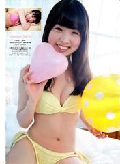 
Iwatate Saho,


Magazine,

