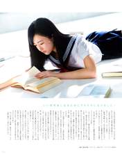 
Magazine,


Suto Ririka,

