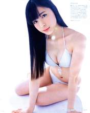 
Magazine,


Yamamoto Mao,

