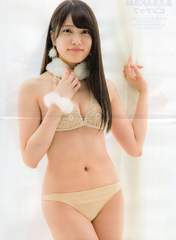 
Iriyama Anna,


Magazine,

