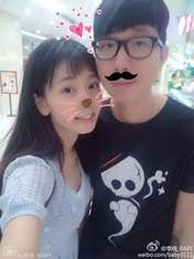 "Li Chun, Junjun",