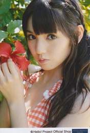 
Michishige Sayumi,

