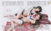 
Magazine,


Mutou Tomu,


Tano Yuuka,

