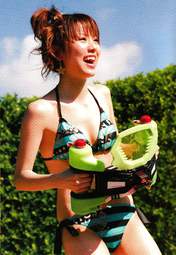 
Magazine,


Tanaka Reina,

