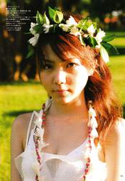 
Magazine,


Tanaka Reina,

