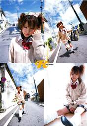 
Magazine,


Tanaka Reina,

