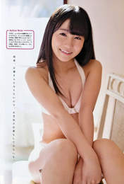 
Kojima Mako,


Magazine,


