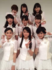 
Aikawa Maho,


ANGERME,


Fukuda Kanon,


Katsuta Rina,


Murota Mizuki,


Nakanishi Kana,


Sasaki Rikako,


Takeuchi Akari,


Tamura Meimi,


Wada Ayaka,

