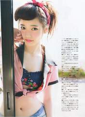 
Magazine,


Shimazaki Haruka,

