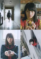 
Magazine,


Owada Nana,

