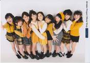 
Aikawa Maho,


ANGERME,


Fukuda Kanon,


Katsuta Rina,


Murota Mizuki,


Nakanishi Kana,


Sasaki Rikako,


Takeuchi Akari,


Tamura Meimi,


Wada Ayaka,

