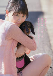 
Magazine,


Matsui Rena,

