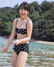 
Magazine,


Yokoyama Yui,

