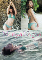 
Magazine,


Nagao Mariya,

