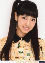 
Iikubo Haruna,


